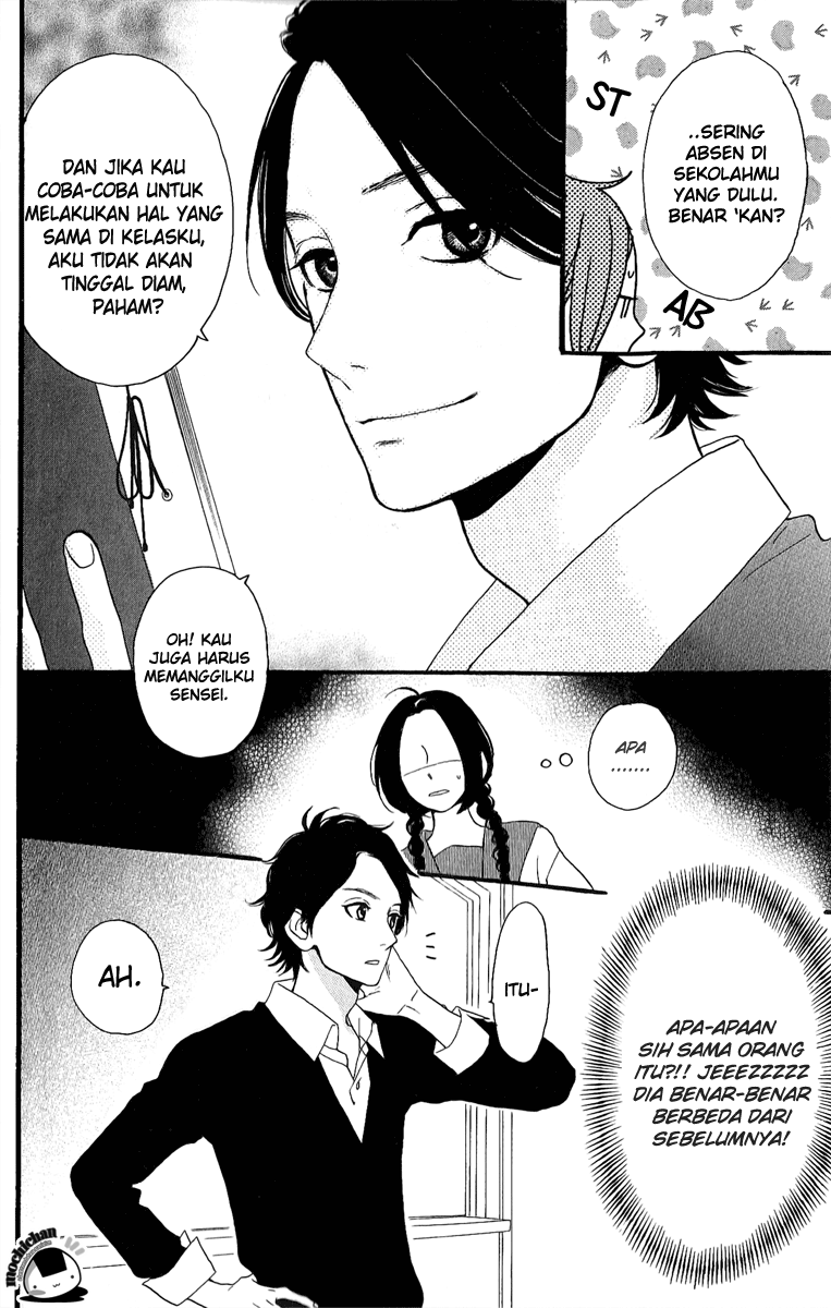 hirunaka-no-ryuusei - Chapter: 2