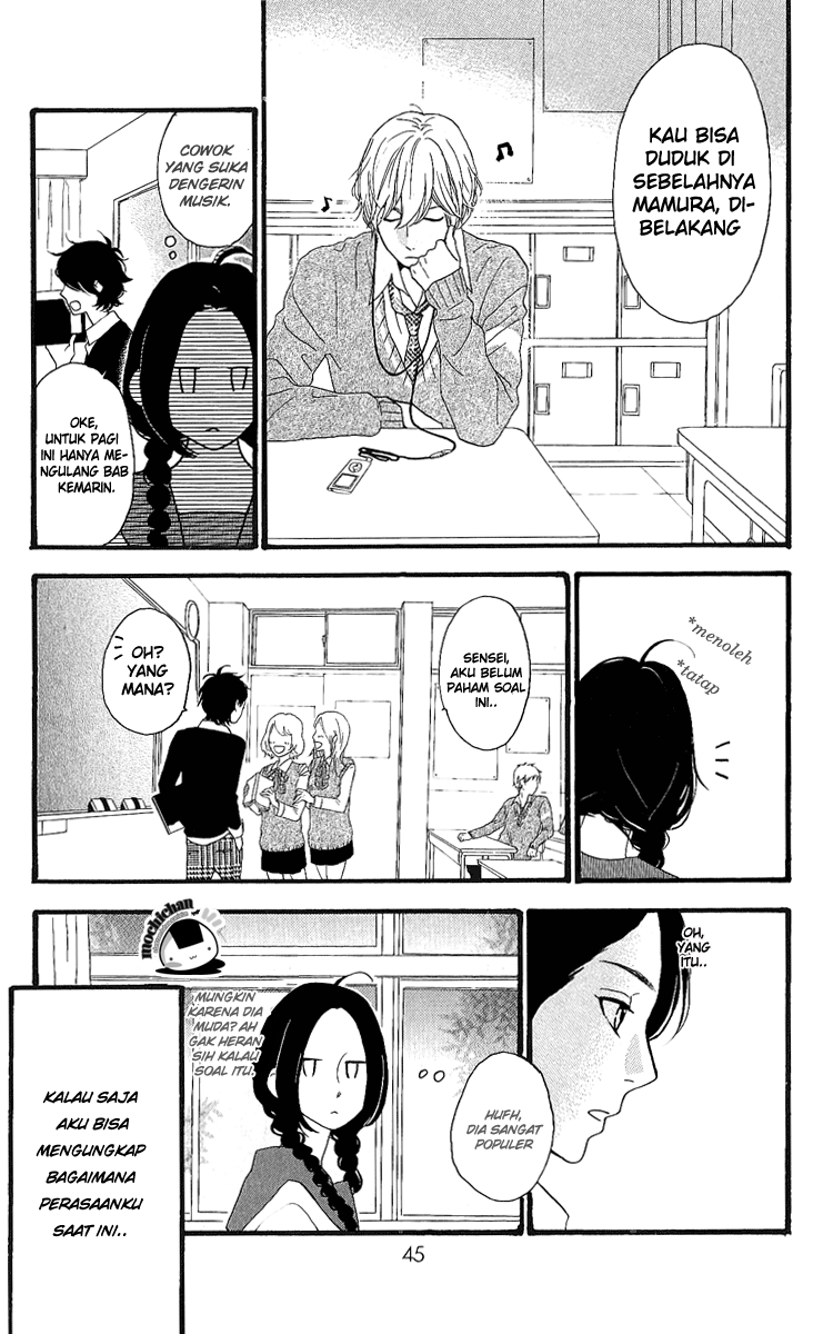 hirunaka-no-ryuusei - Chapter: 2