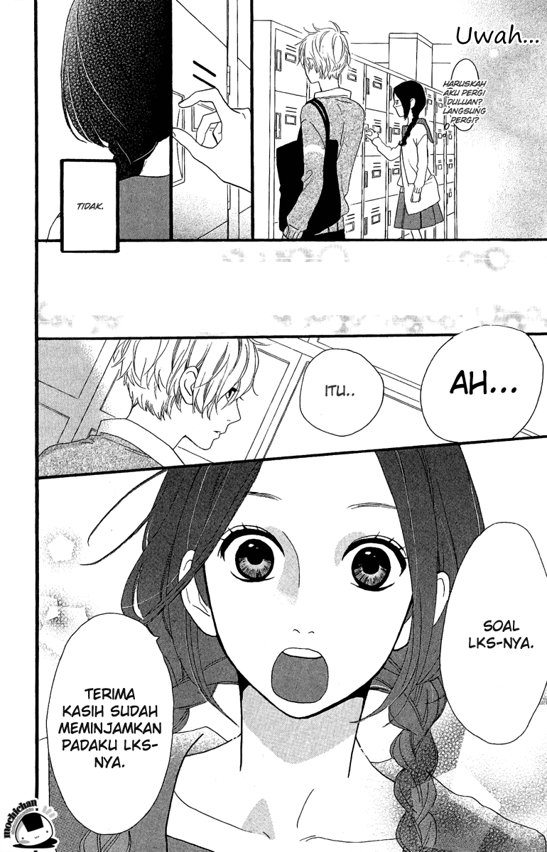 hirunaka-no-ryuusei - Chapter: 2