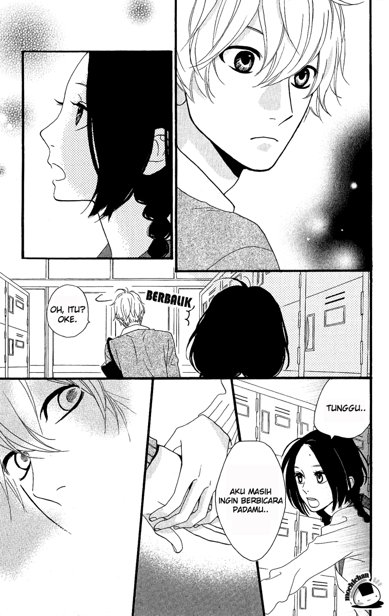 hirunaka-no-ryuusei - Chapter: 2