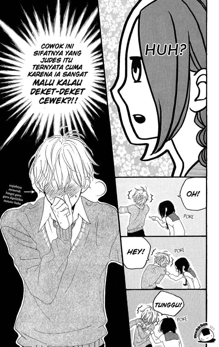 hirunaka-no-ryuusei - Chapter: 2