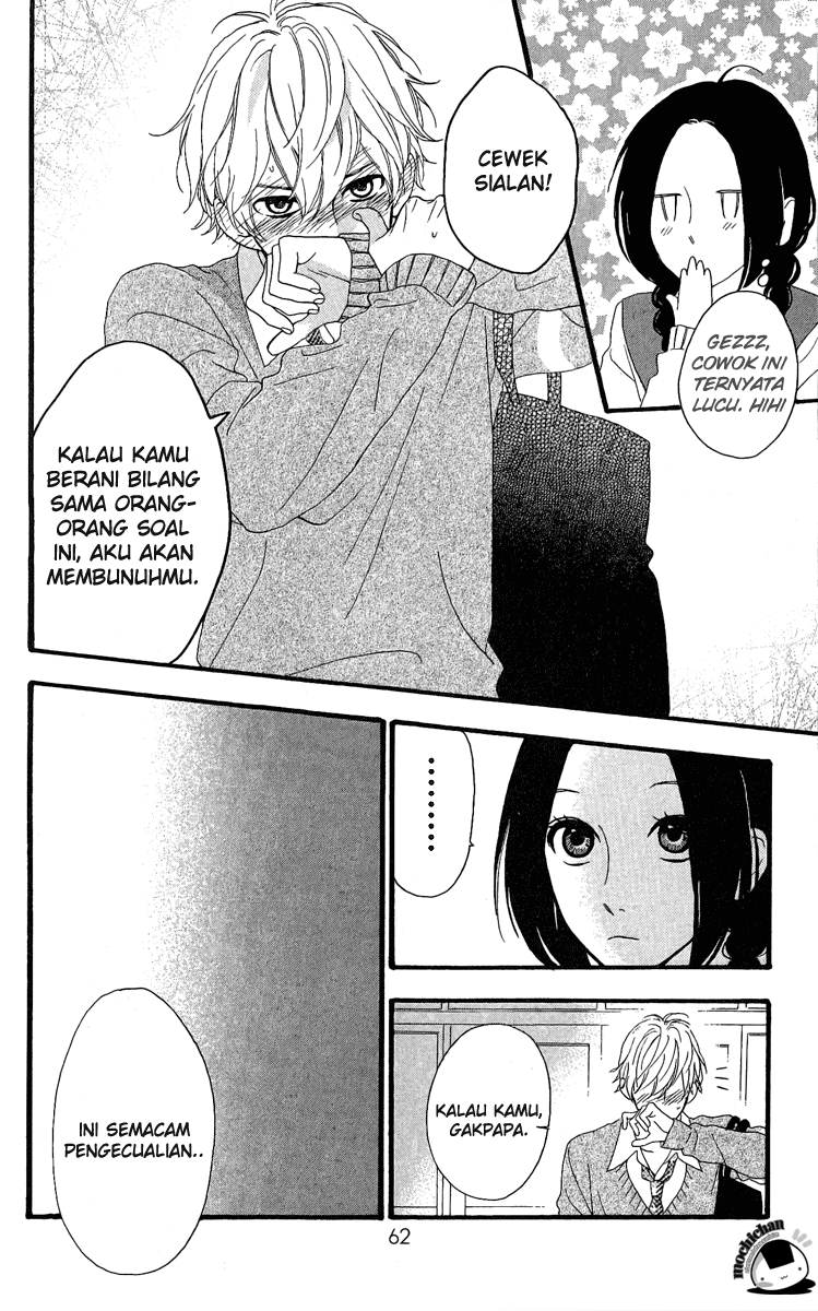 hirunaka-no-ryuusei - Chapter: 2