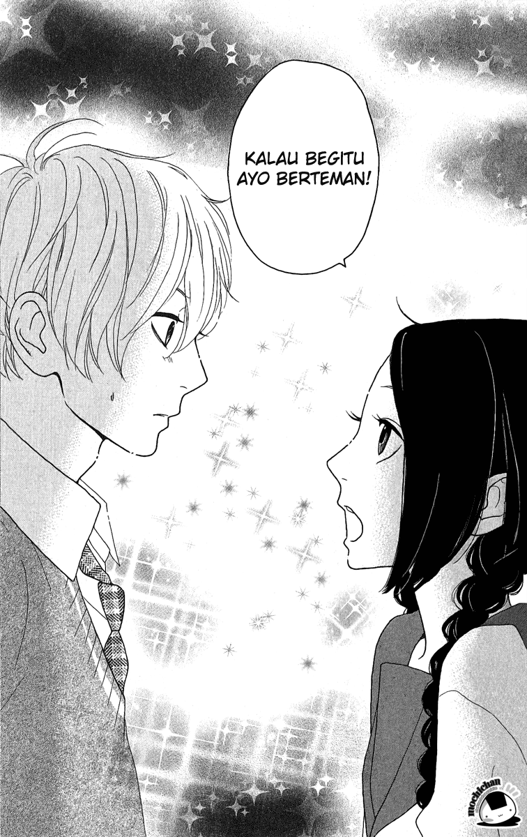 hirunaka-no-ryuusei - Chapter: 2