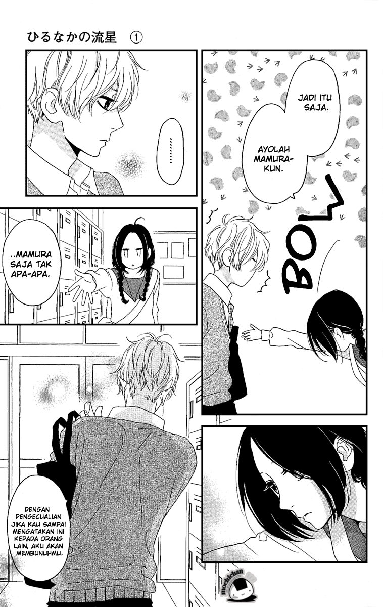 hirunaka-no-ryuusei - Chapter: 3