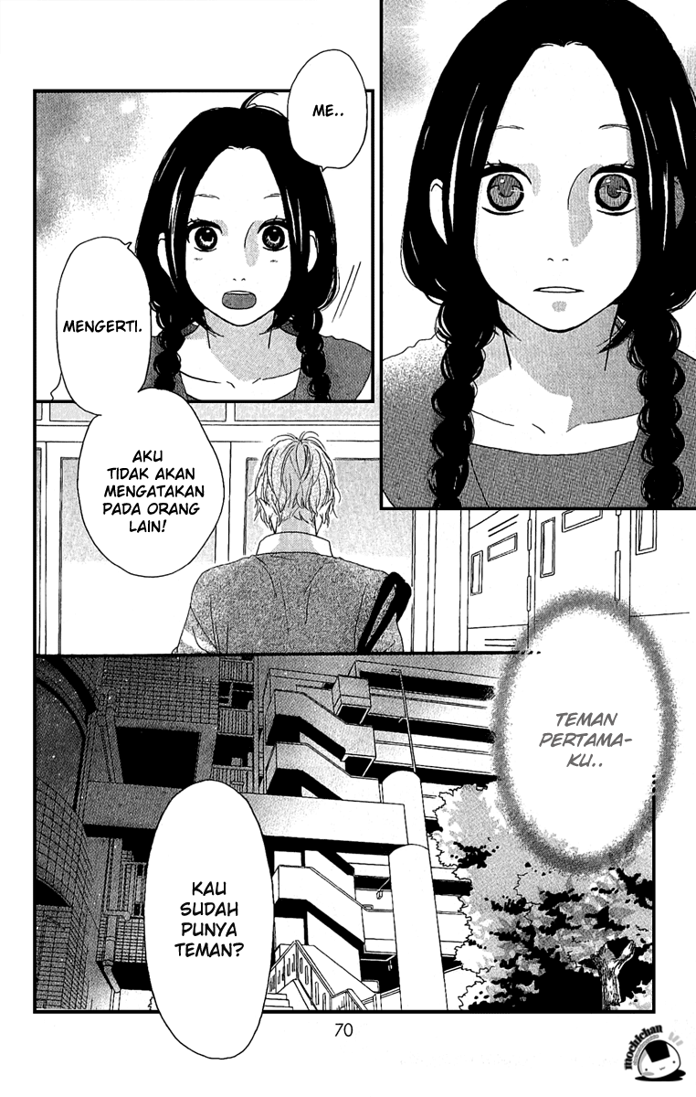 hirunaka-no-ryuusei - Chapter: 3