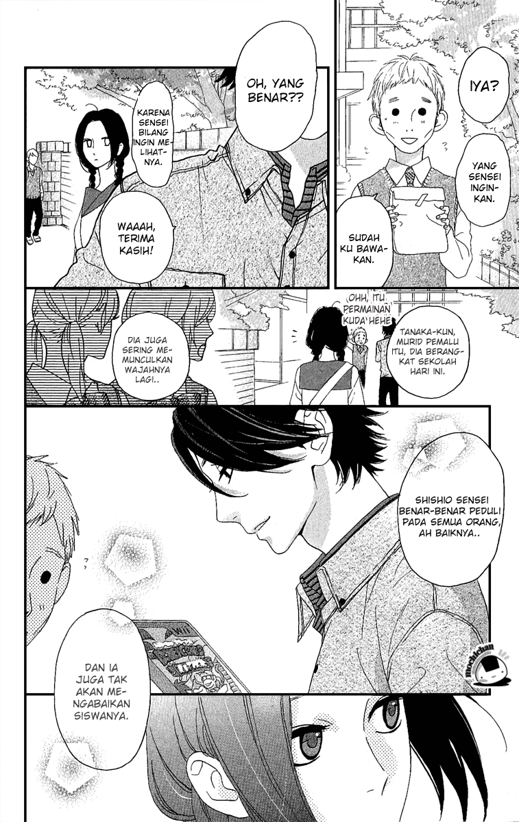 hirunaka-no-ryuusei - Chapter: 3