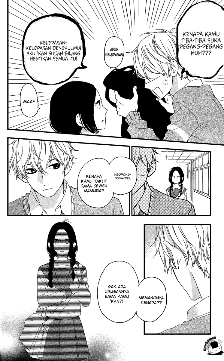hirunaka-no-ryuusei - Chapter: 3