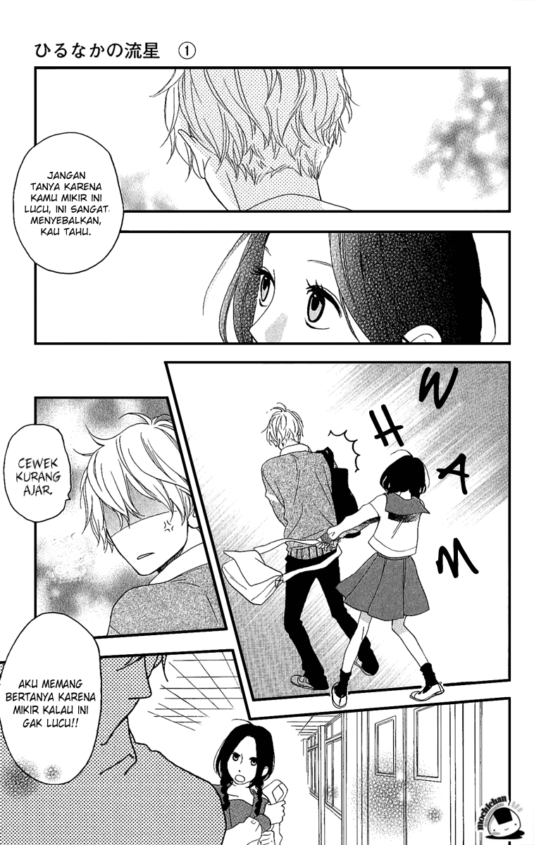 hirunaka-no-ryuusei - Chapter: 3