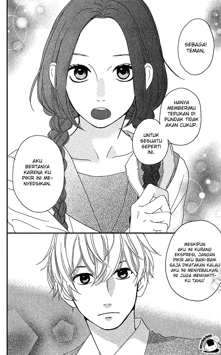 hirunaka-no-ryuusei - Chapter: 3
