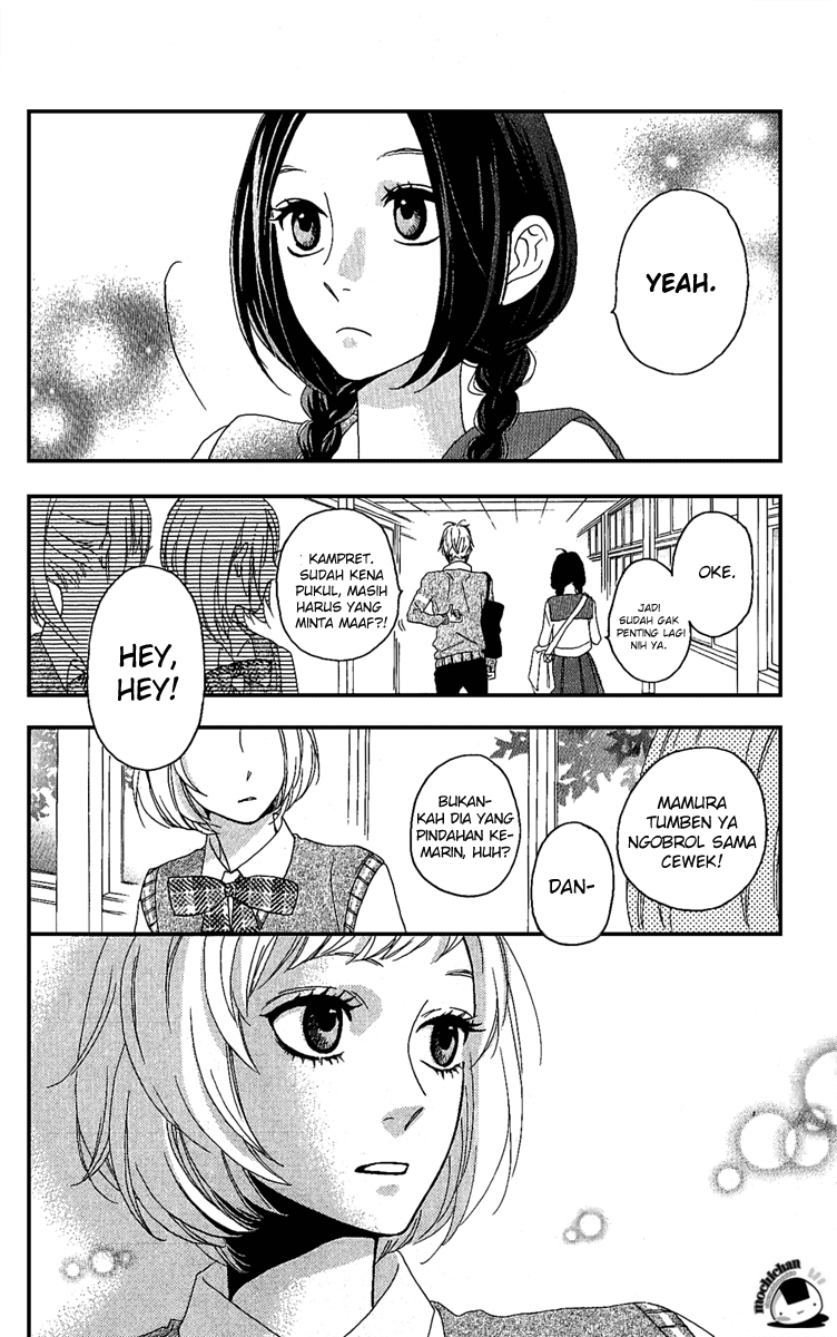 hirunaka-no-ryuusei - Chapter: 3