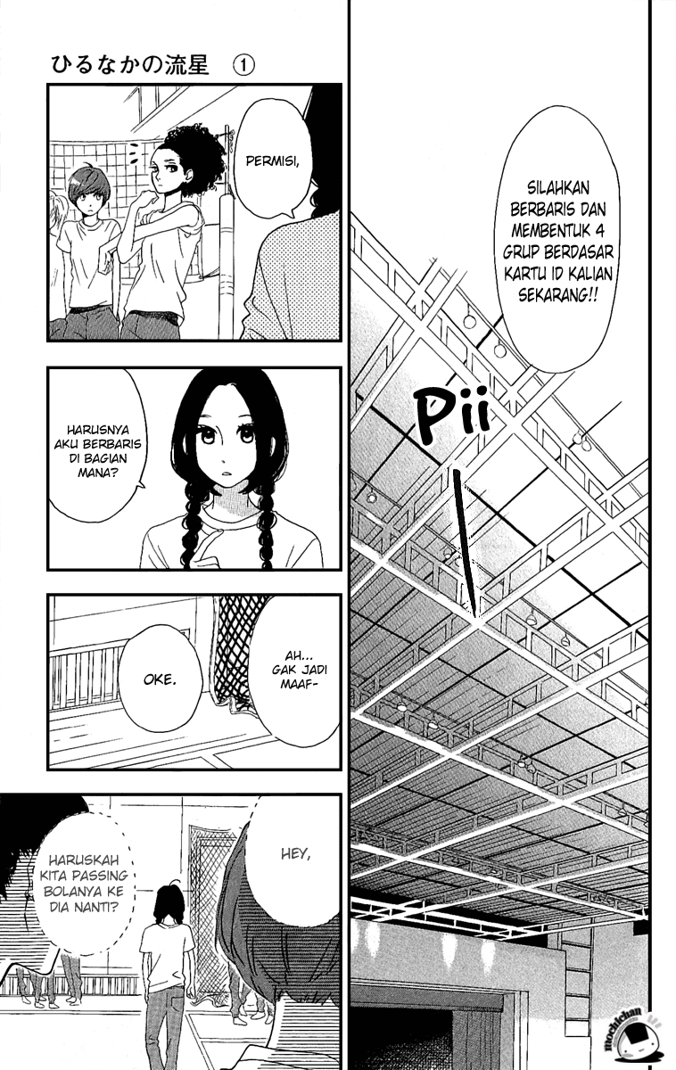 hirunaka-no-ryuusei - Chapter: 3