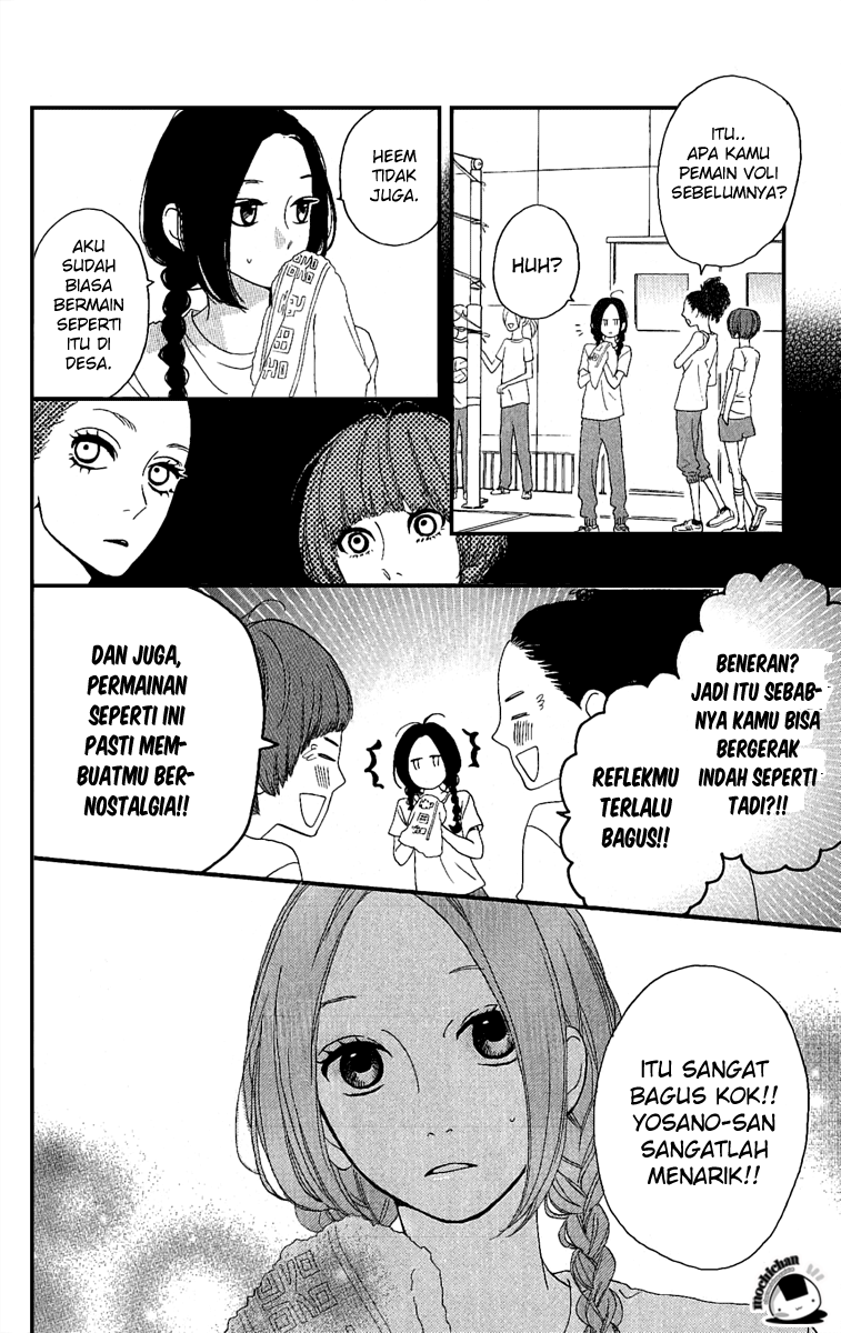 hirunaka-no-ryuusei - Chapter: 3