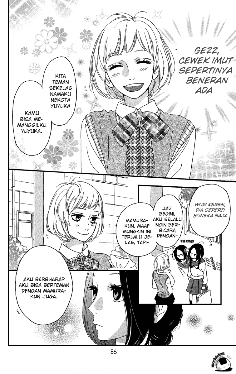 hirunaka-no-ryuusei - Chapter: 3
