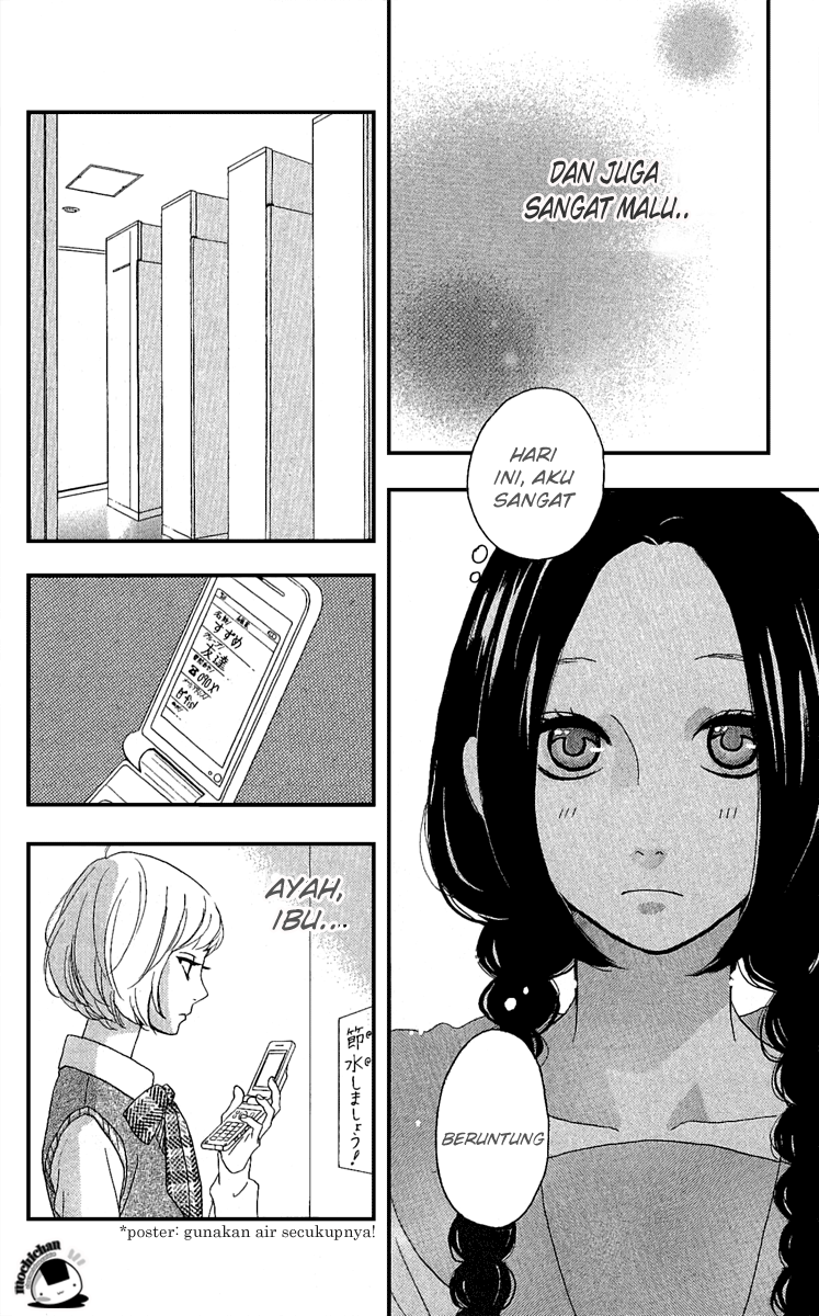 hirunaka-no-ryuusei - Chapter: 3