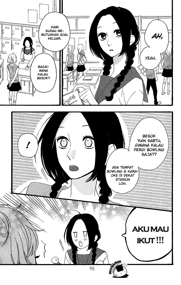 hirunaka-no-ryuusei - Chapter: 4