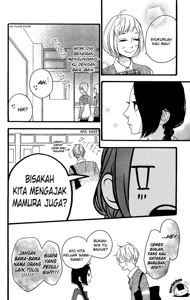 hirunaka-no-ryuusei - Chapter: 4