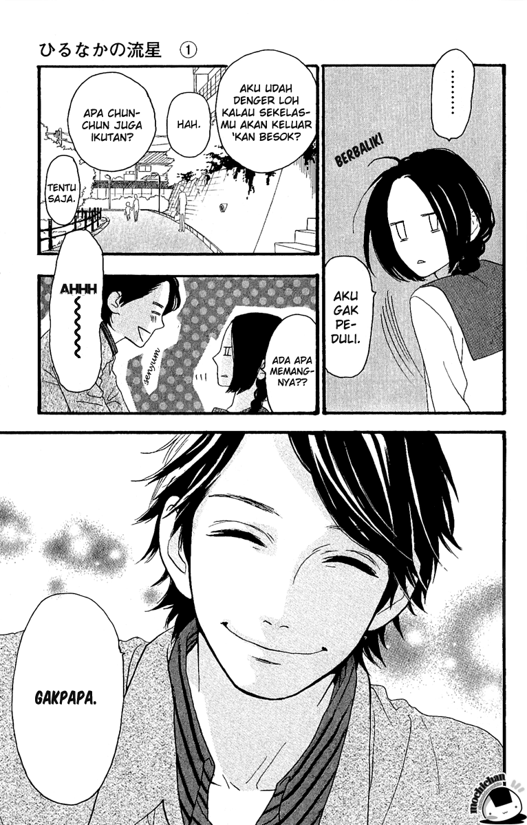 hirunaka-no-ryuusei - Chapter: 4