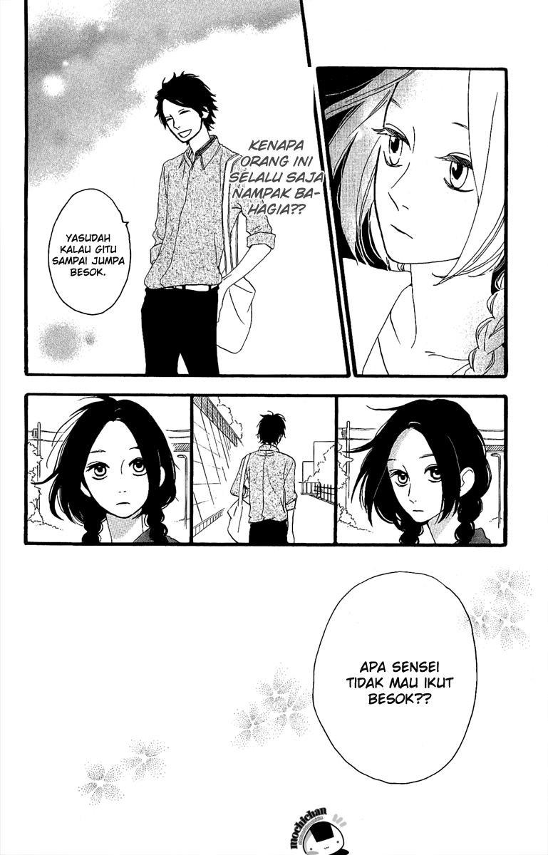 hirunaka-no-ryuusei - Chapter: 4