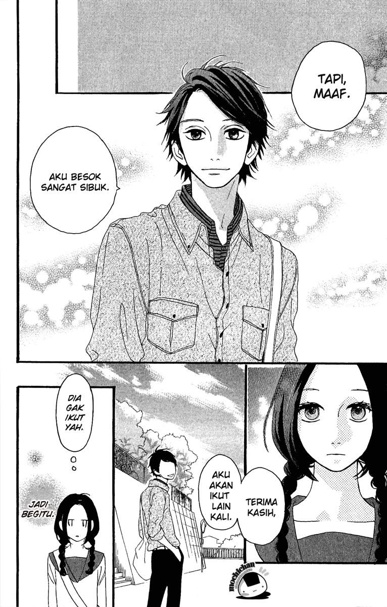hirunaka-no-ryuusei - Chapter: 4