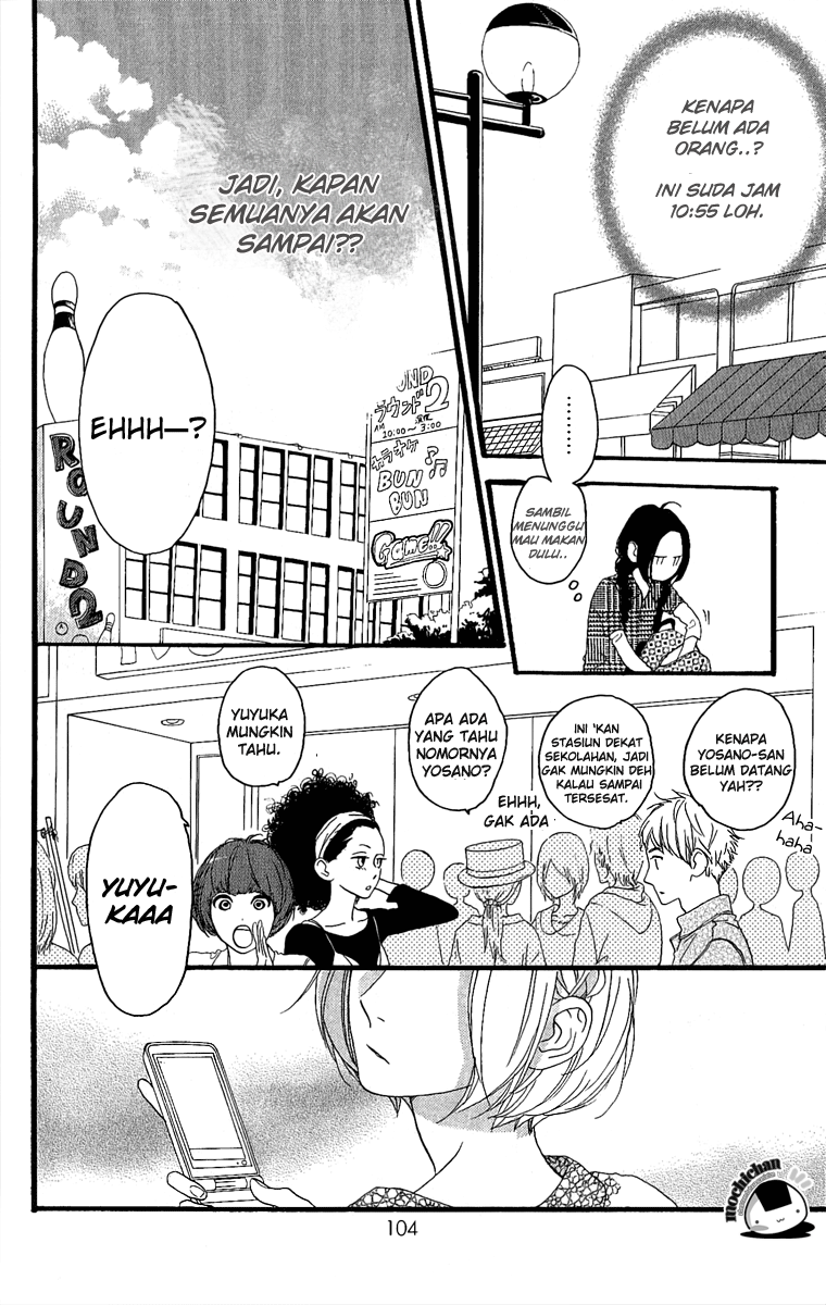 hirunaka-no-ryuusei - Chapter: 4