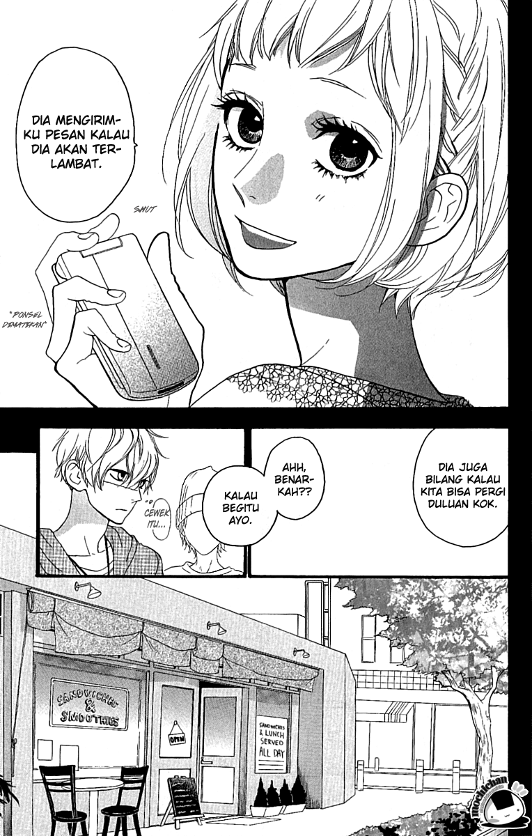 hirunaka-no-ryuusei - Chapter: 4