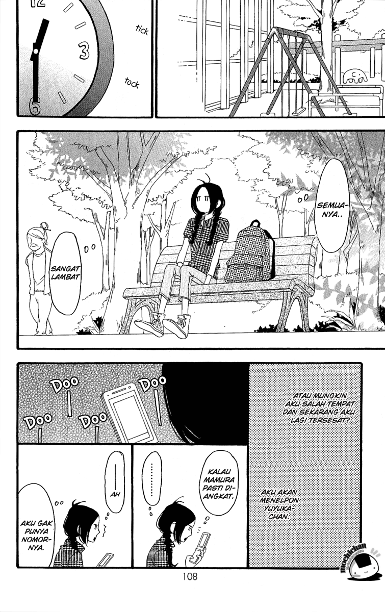 hirunaka-no-ryuusei - Chapter: 4