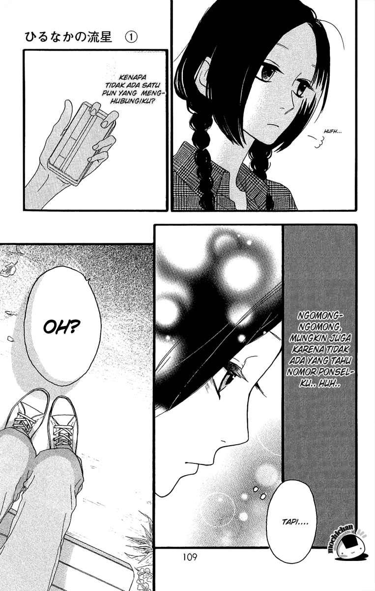 hirunaka-no-ryuusei - Chapter: 4