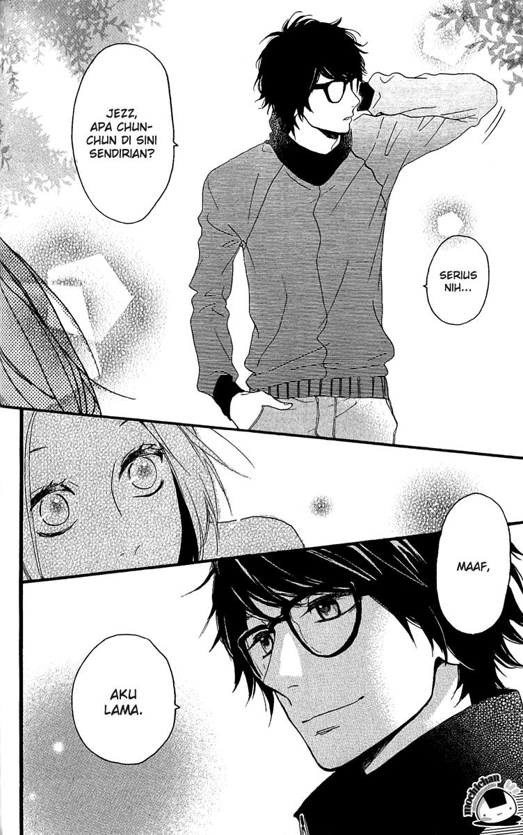 hirunaka-no-ryuusei - Chapter: 4