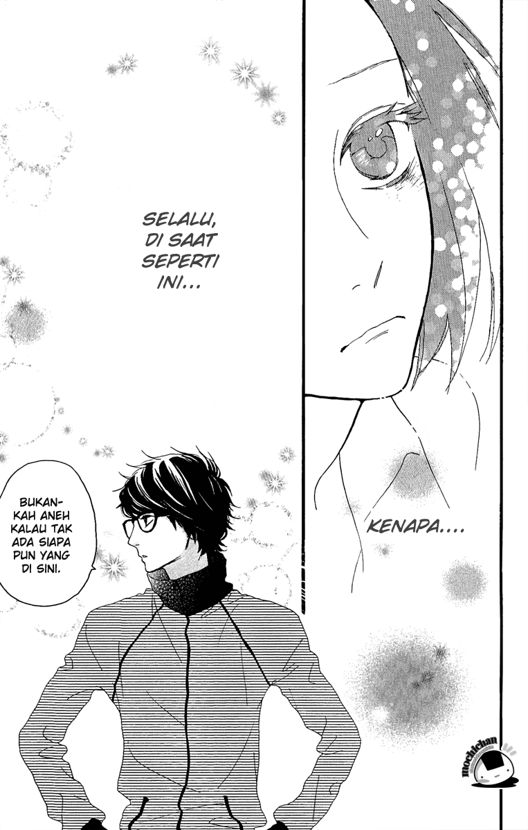 hirunaka-no-ryuusei - Chapter: 4