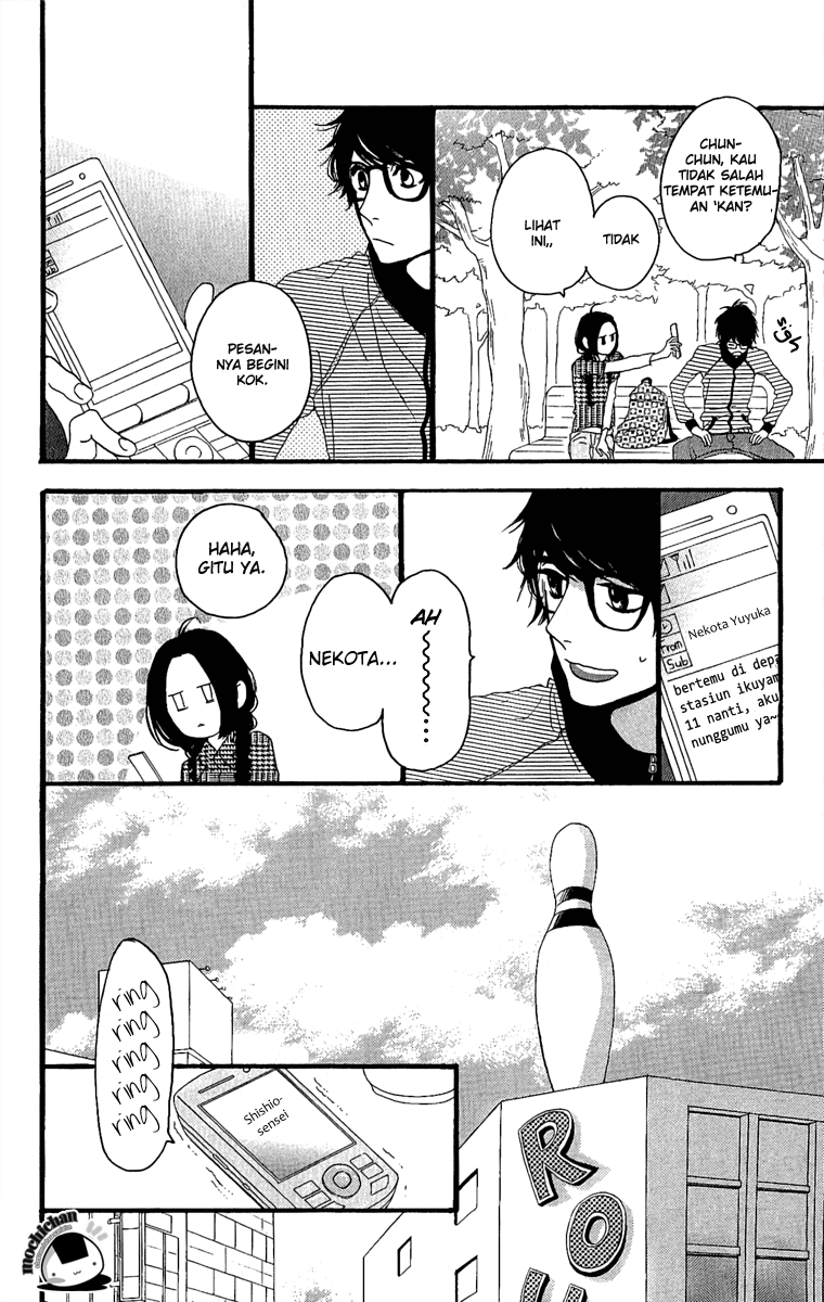 hirunaka-no-ryuusei - Chapter: 4