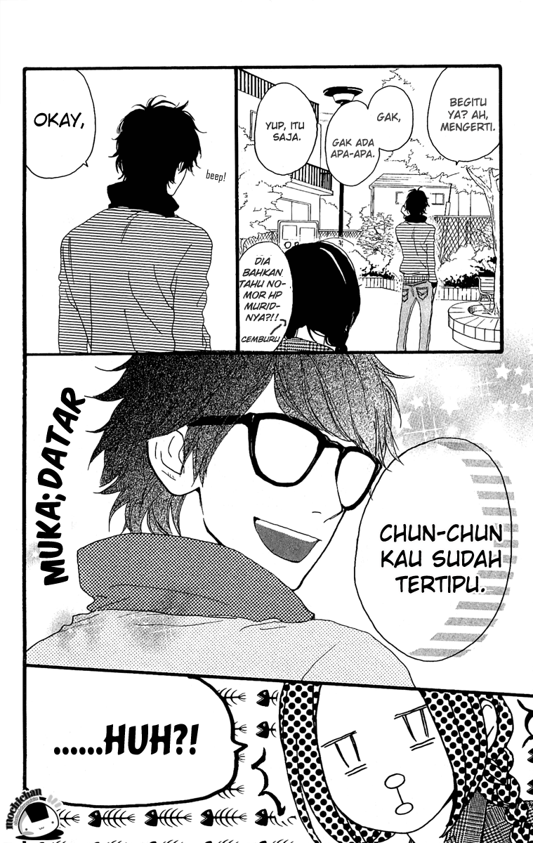 hirunaka-no-ryuusei - Chapter: 4