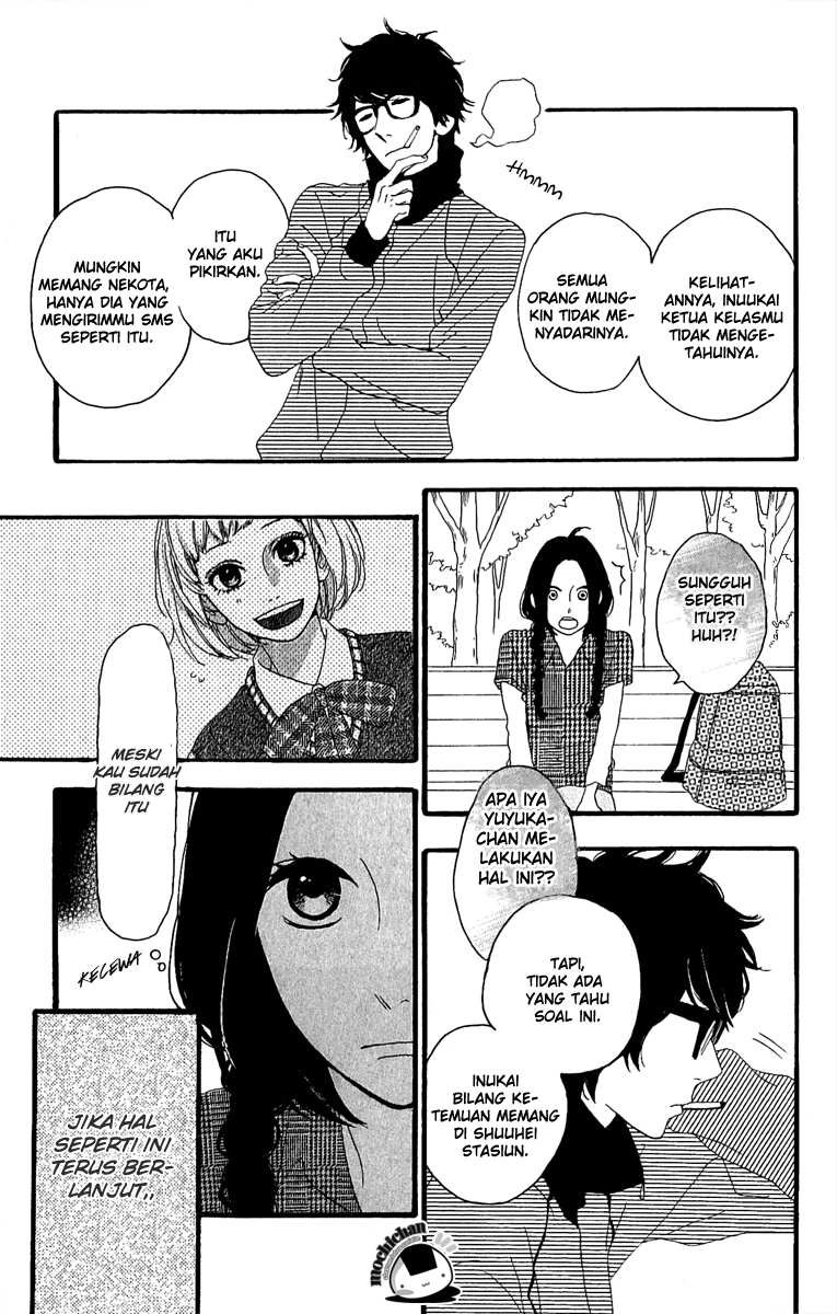 hirunaka-no-ryuusei - Chapter: 4