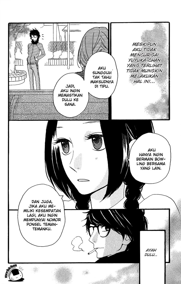 hirunaka-no-ryuusei - Chapter: 4