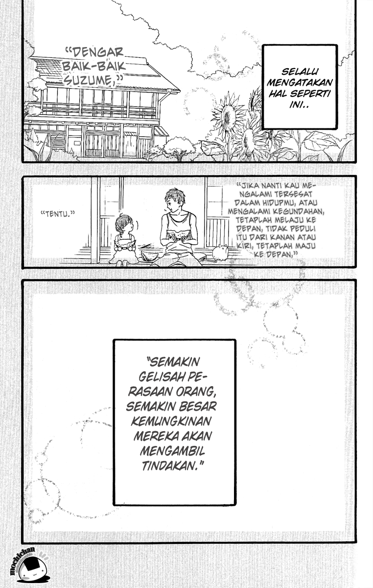 hirunaka-no-ryuusei - Chapter: 4