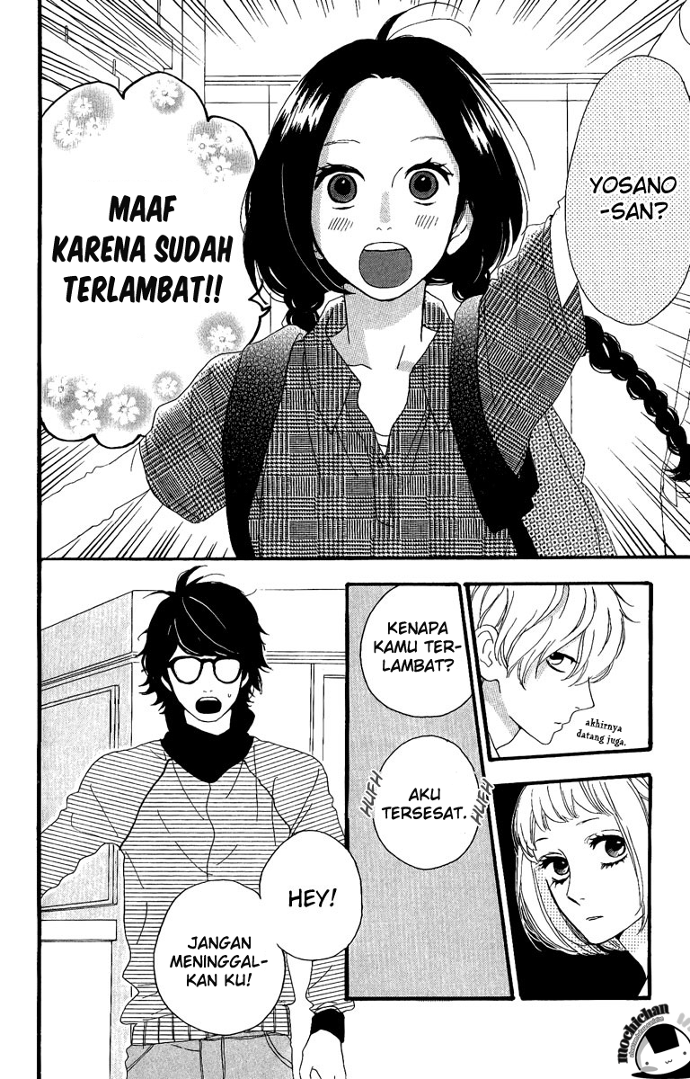 hirunaka-no-ryuusei - Chapter: 5