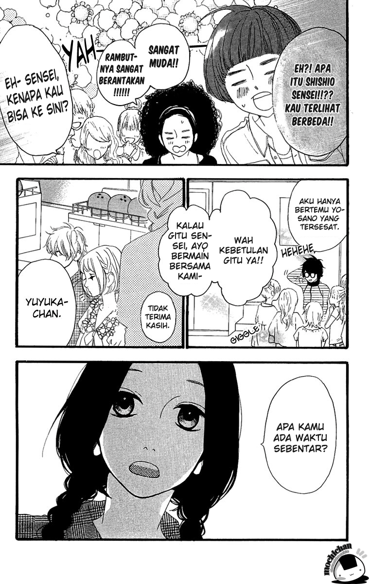 hirunaka-no-ryuusei - Chapter: 5