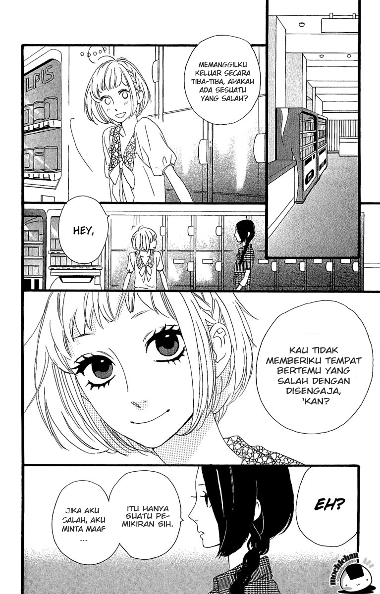 hirunaka-no-ryuusei - Chapter: 5