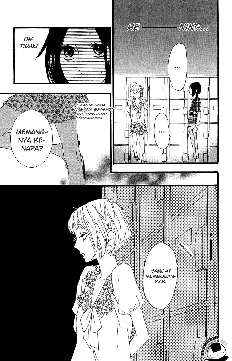 hirunaka-no-ryuusei - Chapter: 5