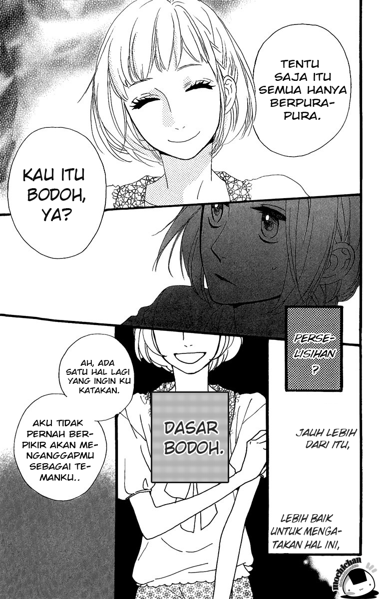 hirunaka-no-ryuusei - Chapter: 5