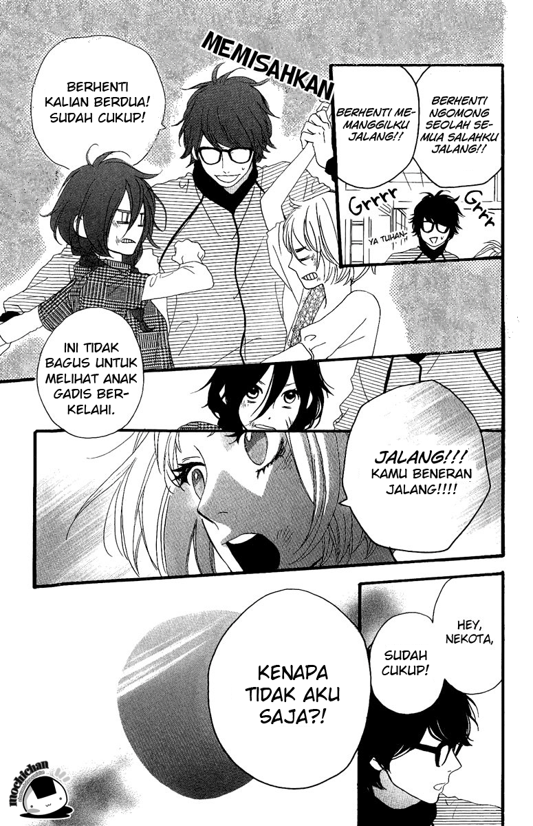 hirunaka-no-ryuusei - Chapter: 5