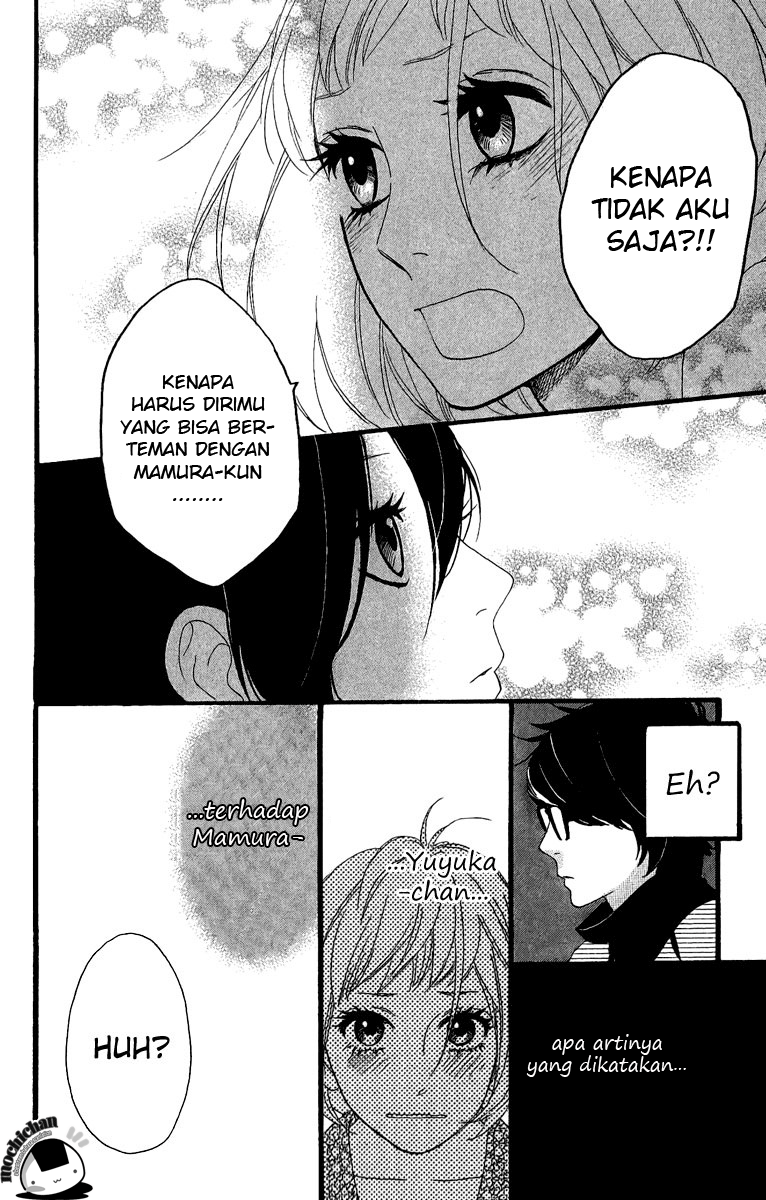 hirunaka-no-ryuusei - Chapter: 5