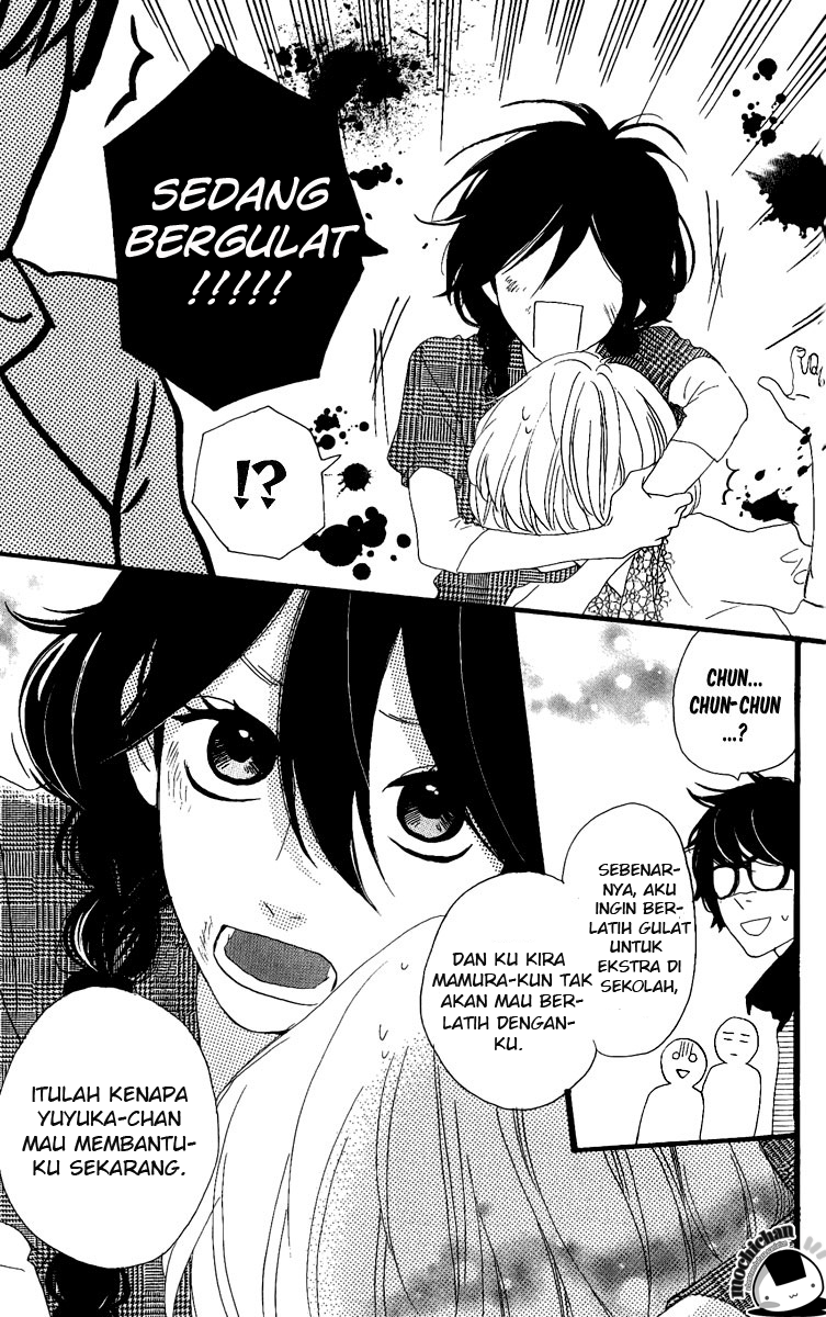 hirunaka-no-ryuusei - Chapter: 5