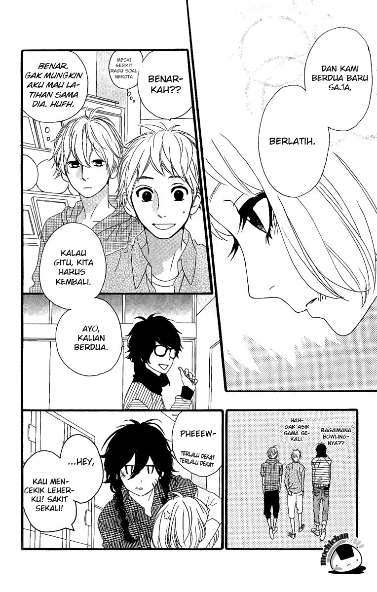 hirunaka-no-ryuusei - Chapter: 5