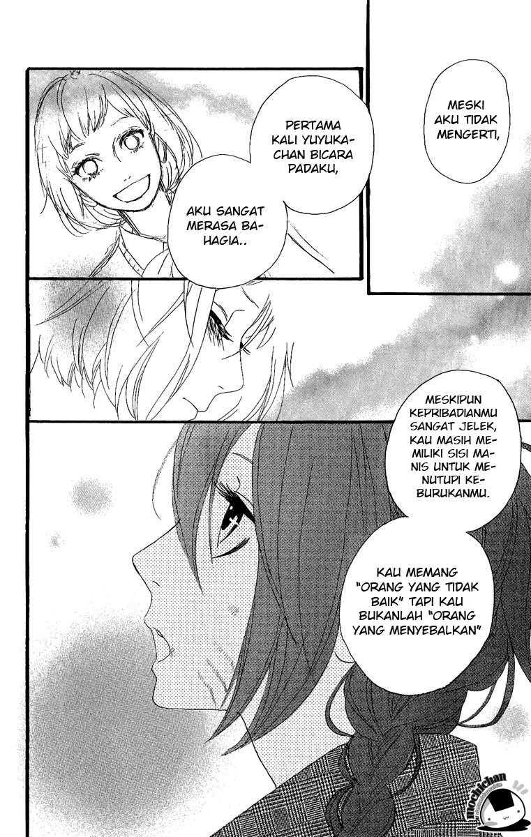 hirunaka-no-ryuusei - Chapter: 5
