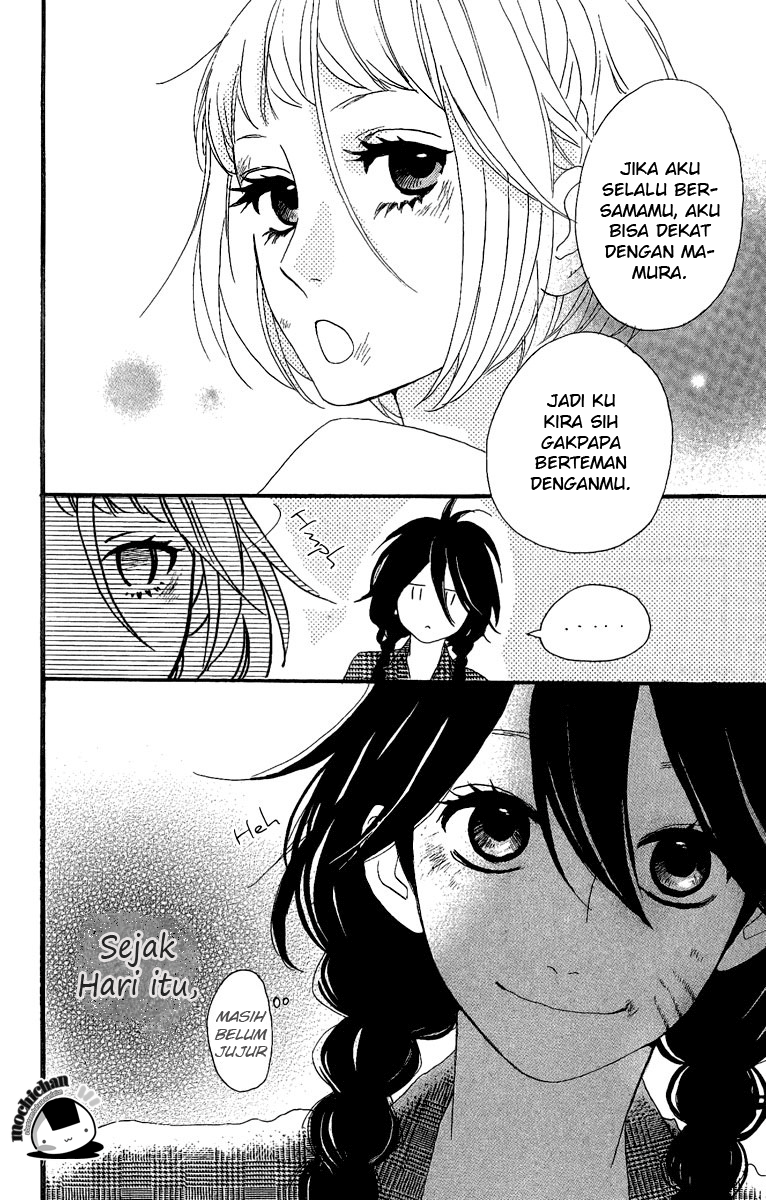 hirunaka-no-ryuusei - Chapter: 5