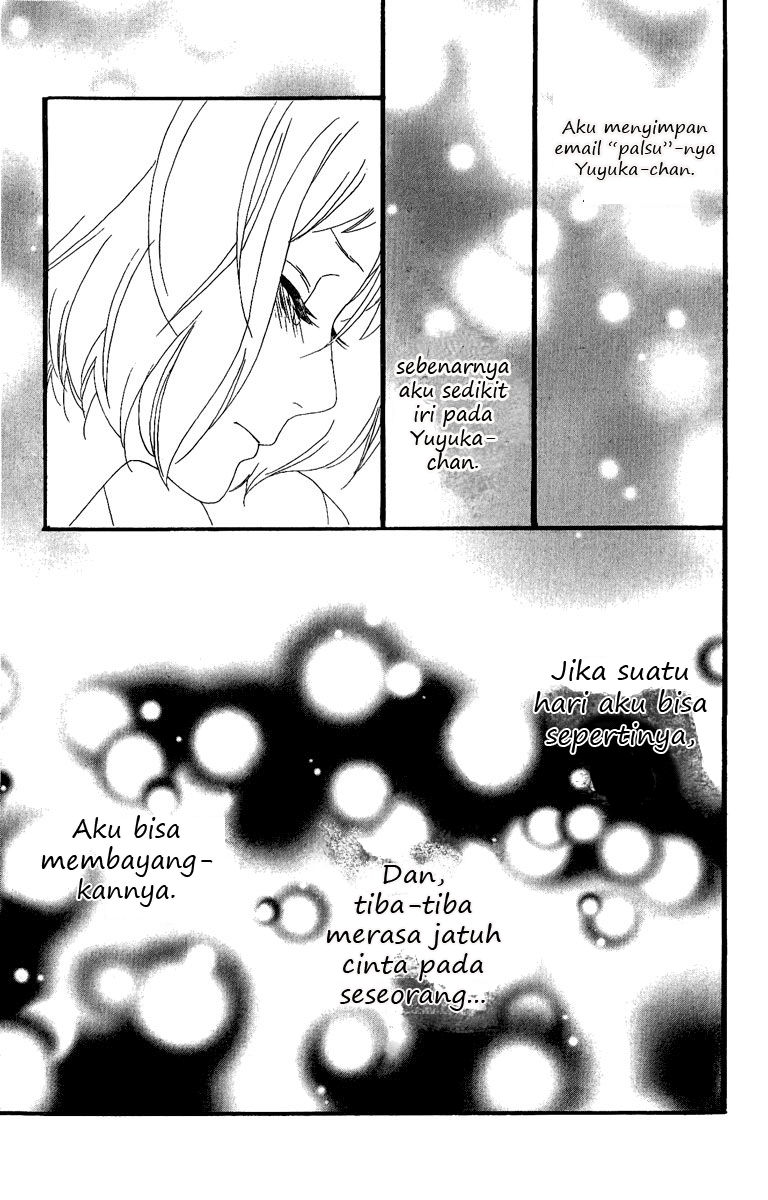 hirunaka-no-ryuusei - Chapter: 5