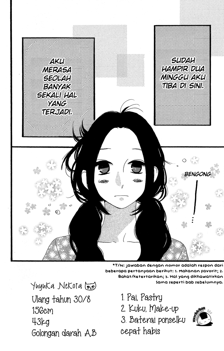 hirunaka-no-ryuusei - Chapter: 6