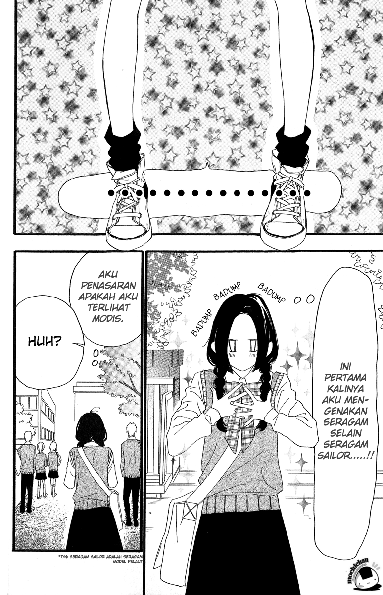 hirunaka-no-ryuusei - Chapter: 6