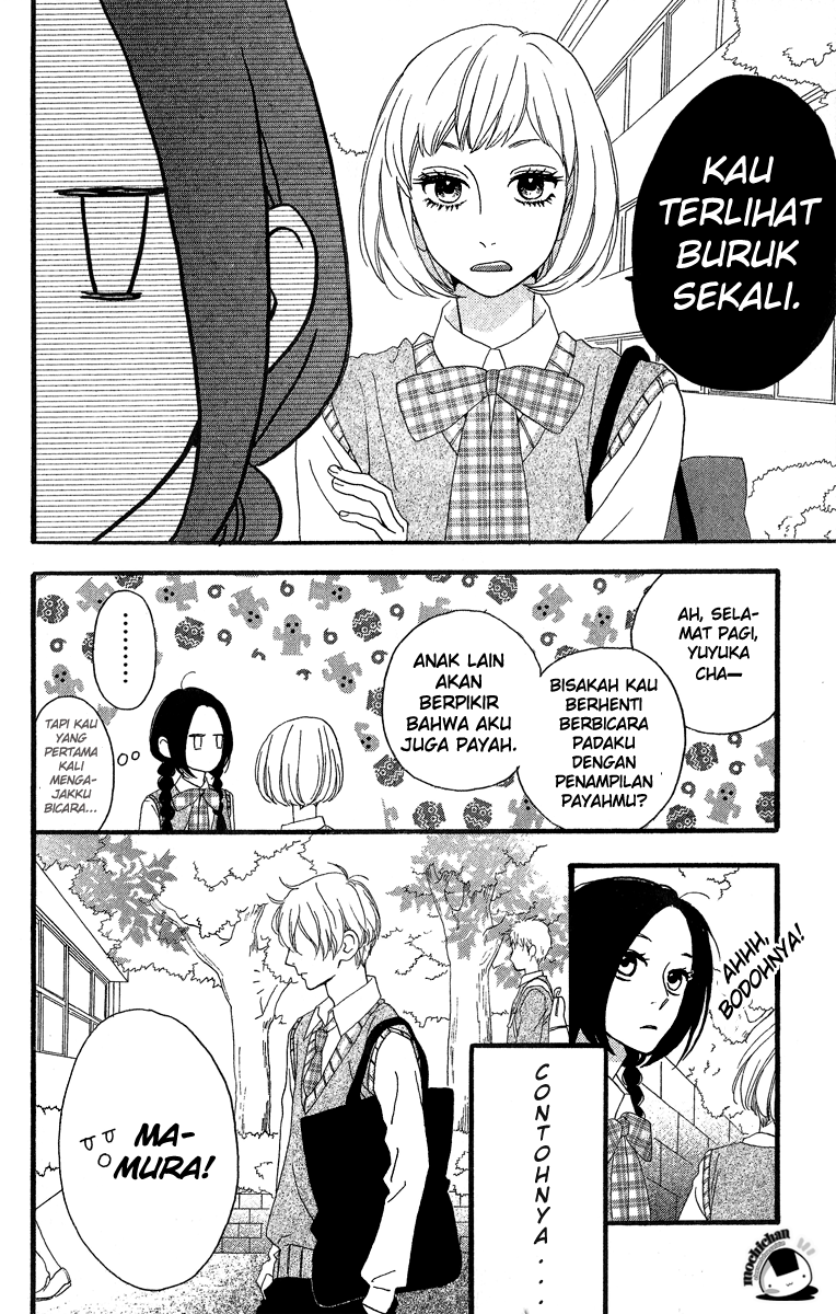 hirunaka-no-ryuusei - Chapter: 6