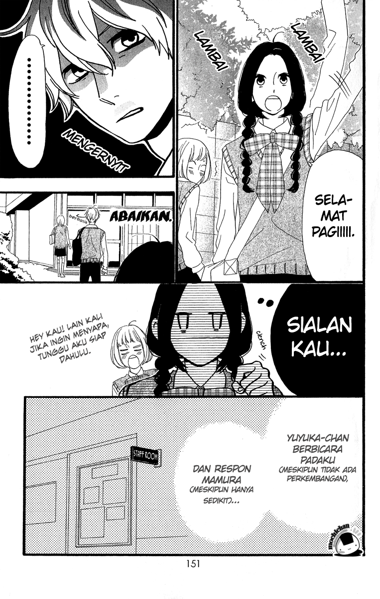 hirunaka-no-ryuusei - Chapter: 6